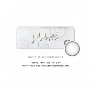 Holoris Mild Gray(日拋)